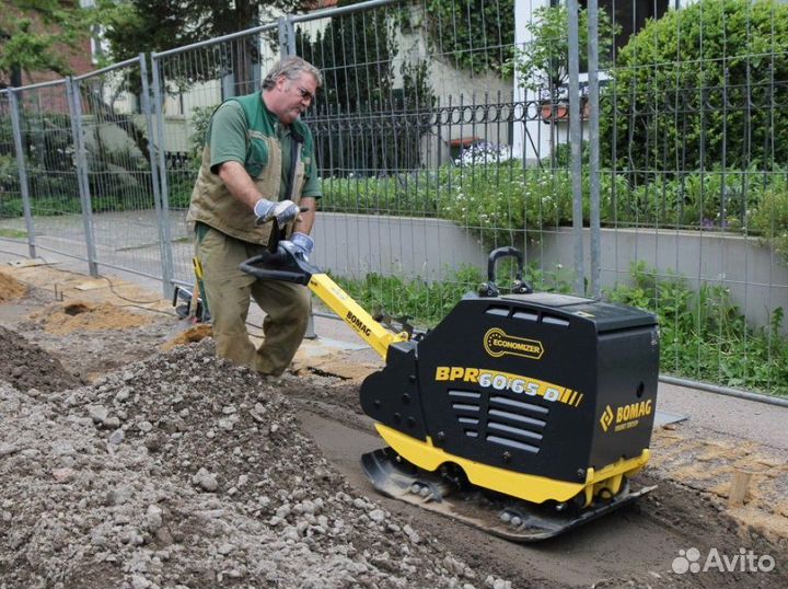 Виброплита реверсивная bomag BPR 60/65DE Economize