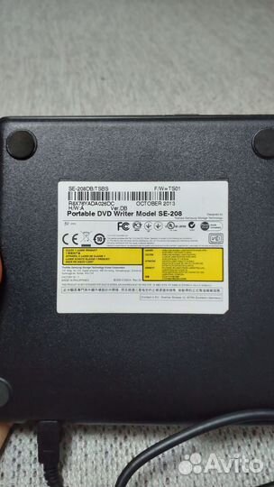 Внешний дисковод samsung