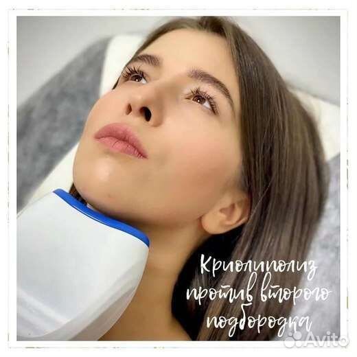 Косметолог