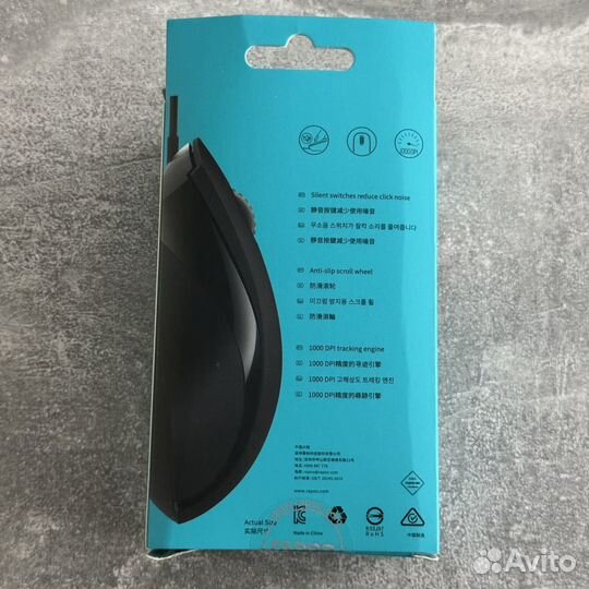 Мышь проводная Rapoo N1600 Silent Новая