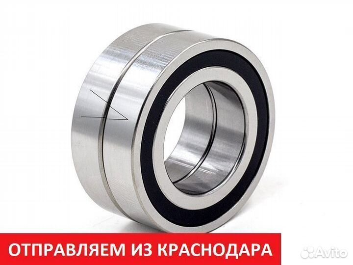 Подшипники для шпинделей