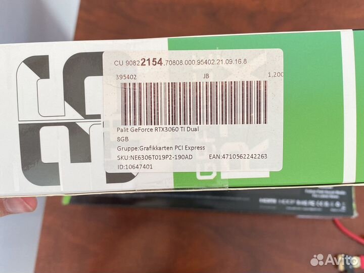 Видеокарта rtx 3060ti palit dual новая в идеале