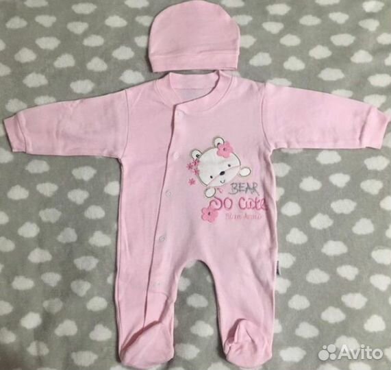 Комбинезон тонкий)