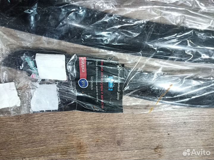 Дефлекторы боковых окон Ниссан primera P11