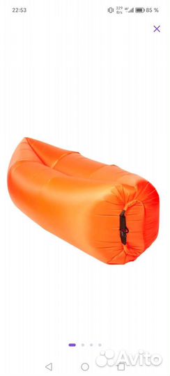 Надувной диван