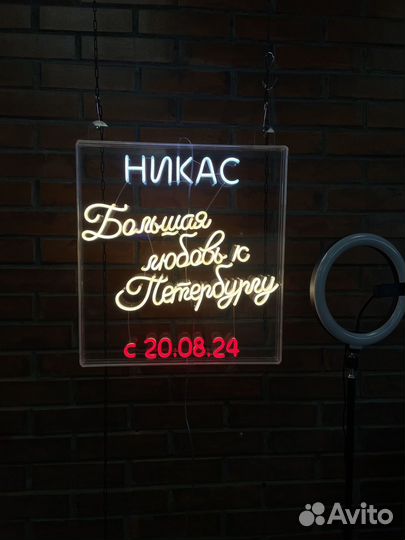 Изготовление рекламных вывесок