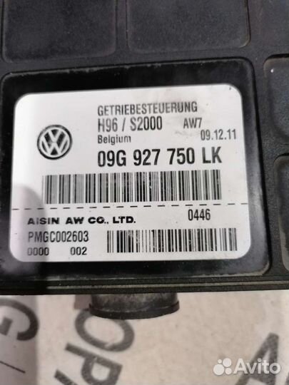 Блок управления АКПП Фольксваген Поло 5