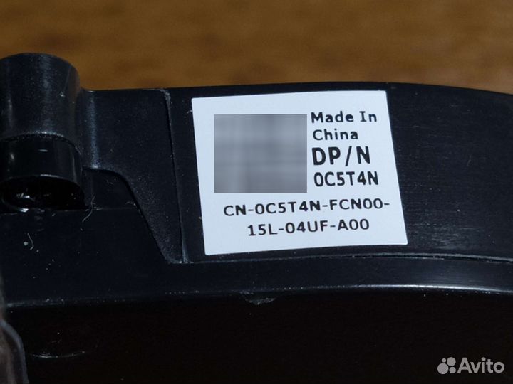 Dell optiplex вентилятор с радиатором