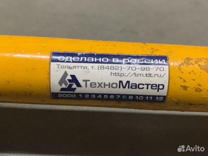 Распорка передних стоек ваз