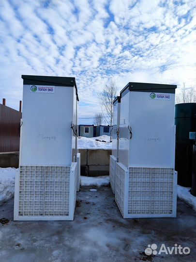 Септик под ключ