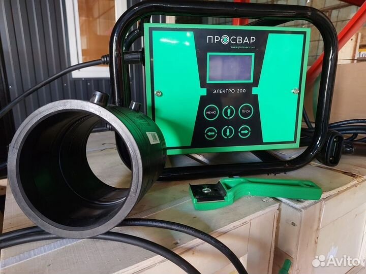 Электромуфтовый сварочный аппарат