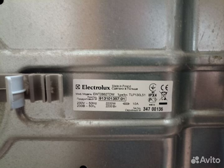 Стиральная машина с вертикальной загрузкой