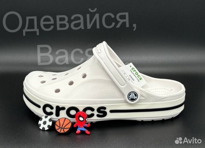 Crocs кроксы шлепки тапки белые 36-45