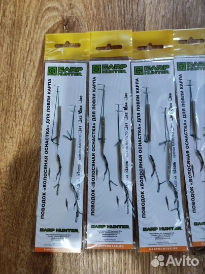 Карповые поводки, carp hunter