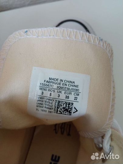 Кеды для девочки Converse