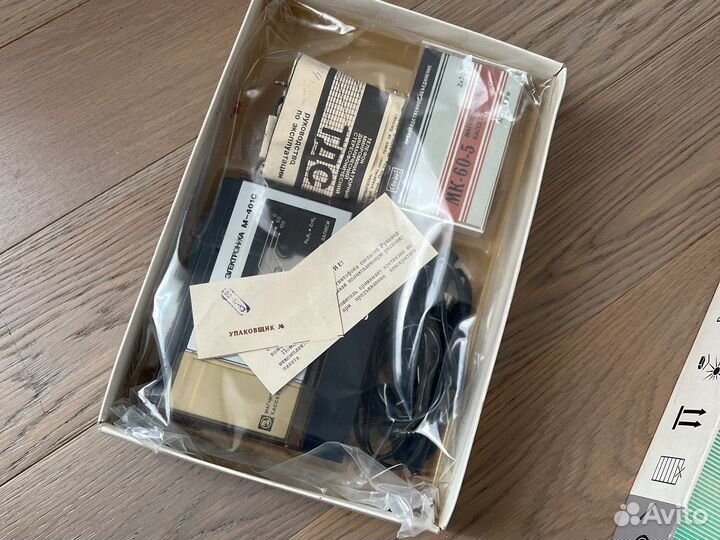 Электроника м401с кассетный