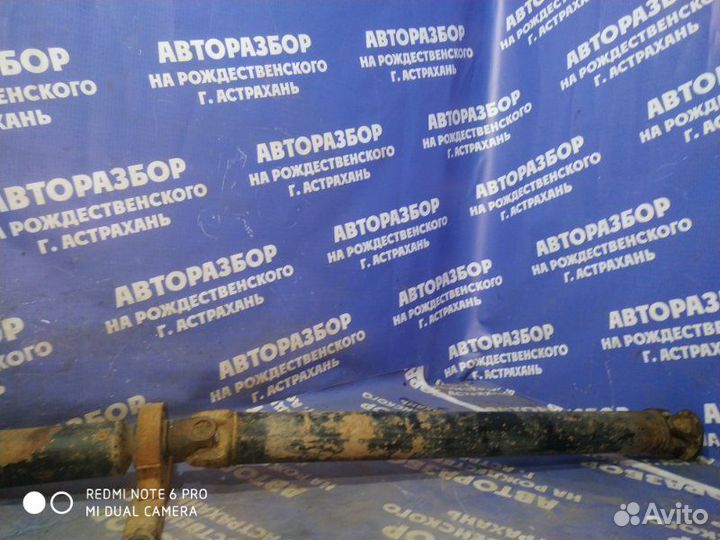 Задний кардан Ваз Лада 2107 седан 2106 2004