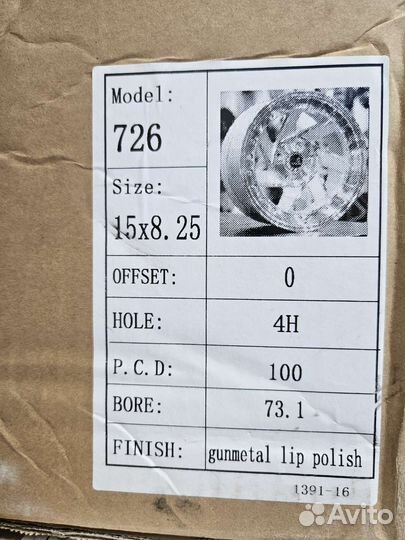 Литые диски r15 4x100 Ratiform