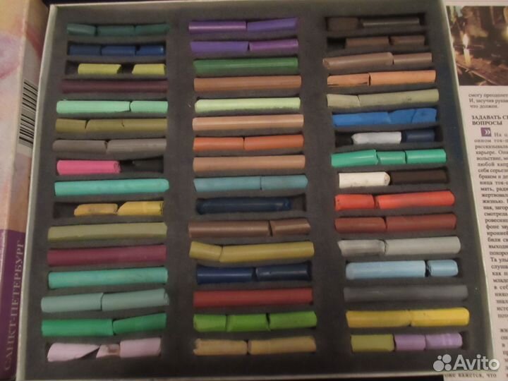 Пастель сухая художественная
