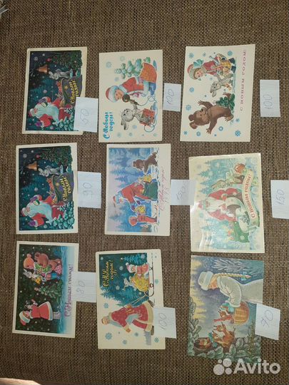 Открытки СССР Зарубин Четвериков винтаж