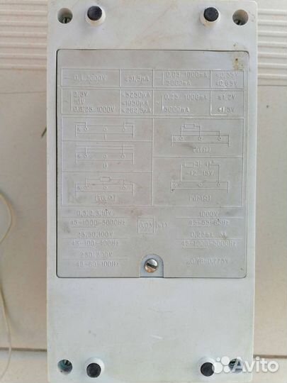 Мультиметр Ц4317