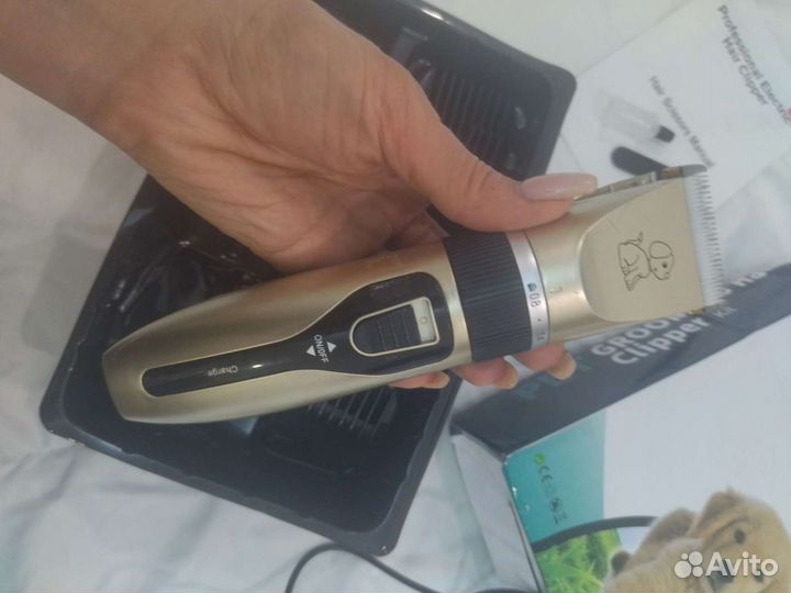 Бритва электрическая для животных