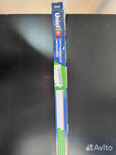 Лампа для растений