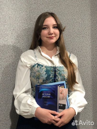 Репетитор по истории егэ Онлайн