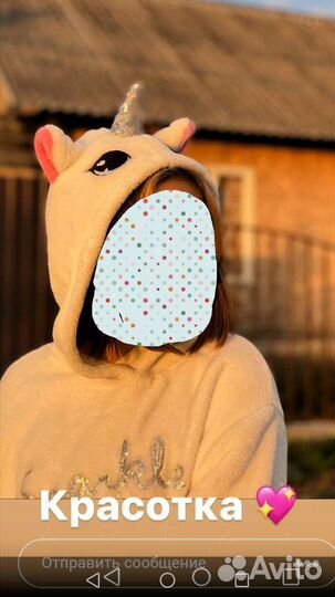 Свитшот Единорожка