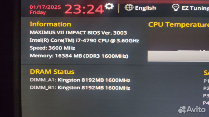 Комплект материнка Asus Maximus VII + I7-4790