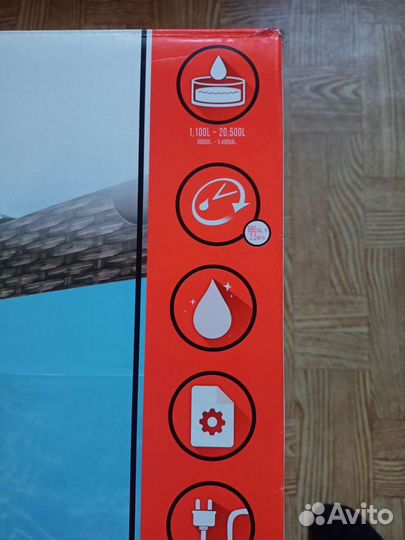 Скиммер-фильтр для бассейна новый