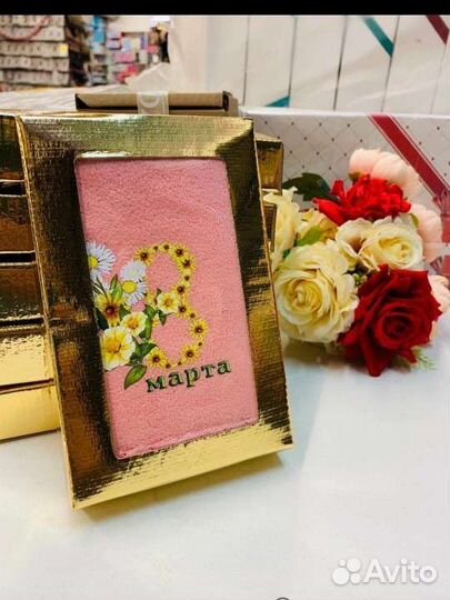 Подарок девушке