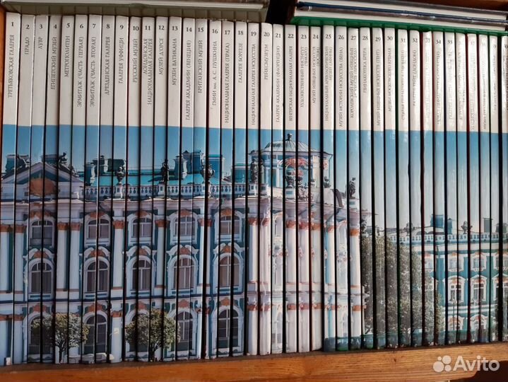 Сто музеев мира Комсомольская правда