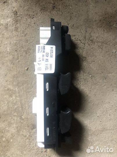 Блок управления стеклоподъемниками Мазда Сх9 CX9