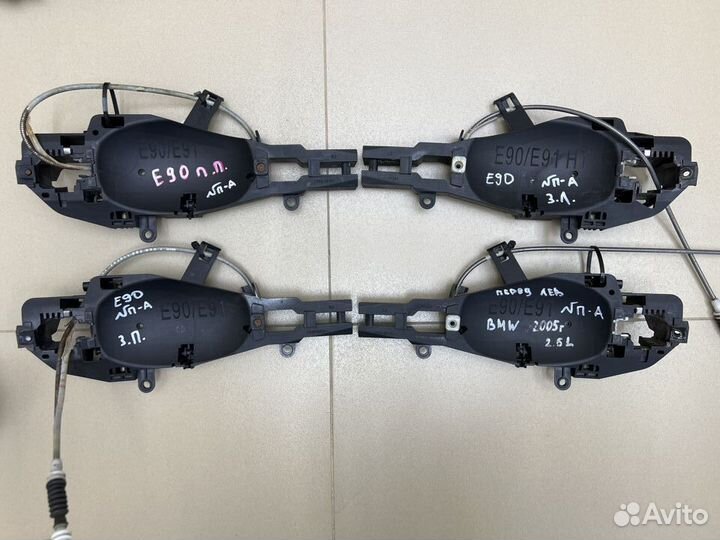 Ручка двери наружная BMW 3 E90