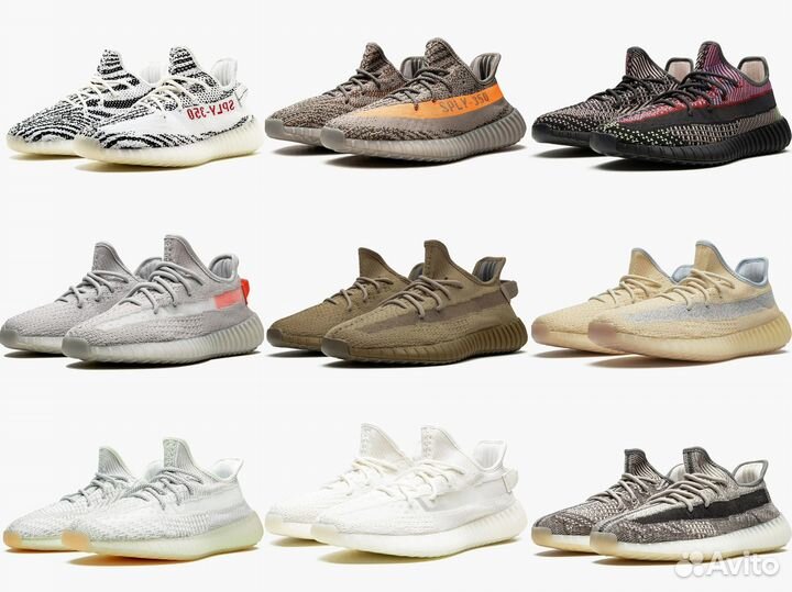 Adidas Yeezy Boost 350 V2 Более 30 расцветок