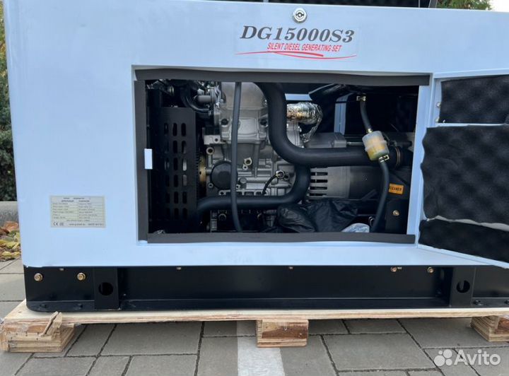 Генератор дизельный 13 kW G-power DG15000SE3 трехф