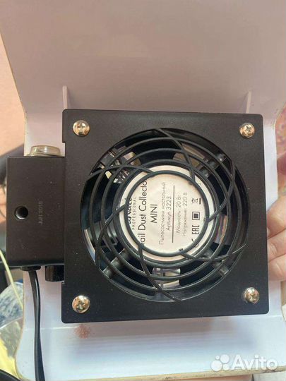 Пылесборник для маникюра