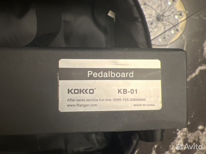 Kokko KB-01 Педалборд с сумкой