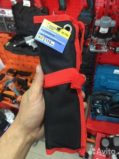 Набор съемников стопорных колец 4 пр. 175мм на пол