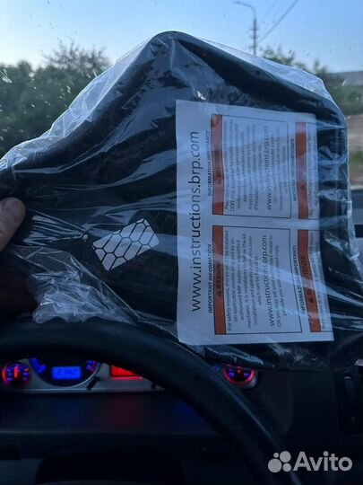 Органайзер для BRP - RXT/GTX/wake PRO 295100835