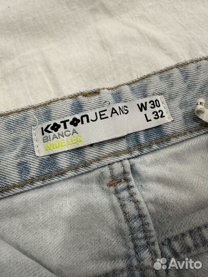 Джинсы женские