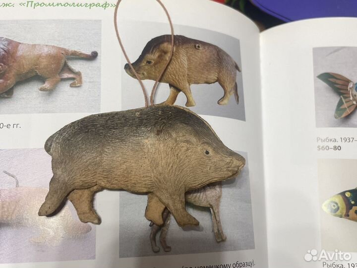 Елочная игрушка СССР