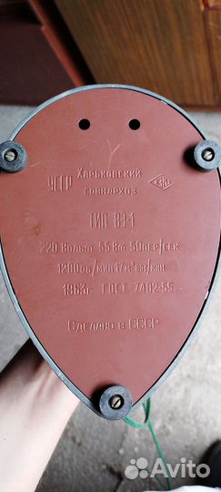 Вентиляторы,обогреватель,утюги СССР