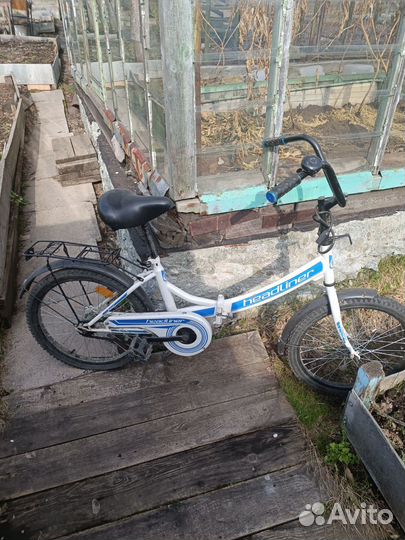 Велосипед бу