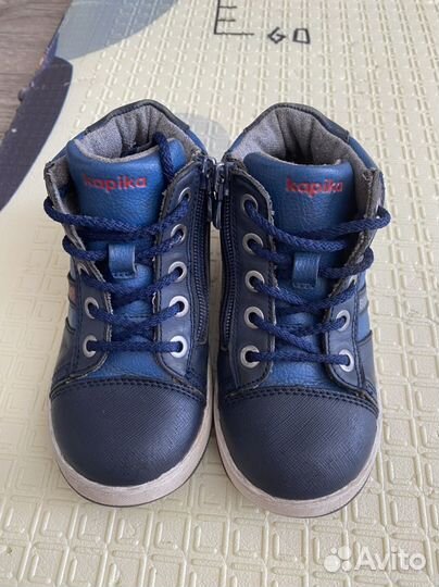 Ботинки на мальчика Kapika