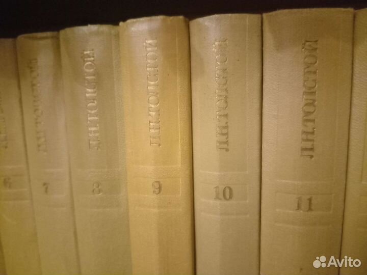 Книги Собрание сочинений. Разные