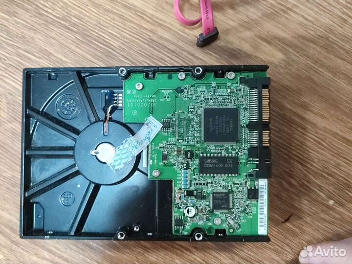 Жесткий диск