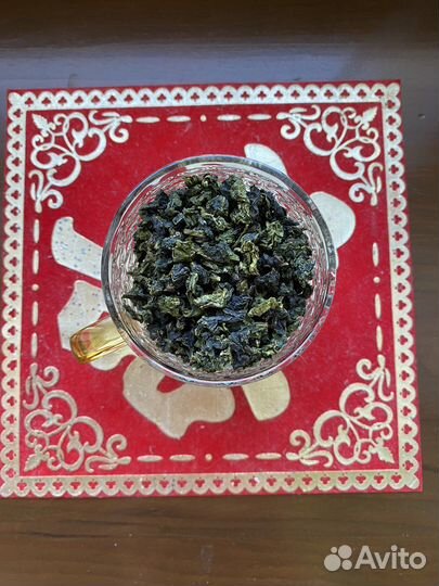 Те Гуань Инь Аньси 2023год