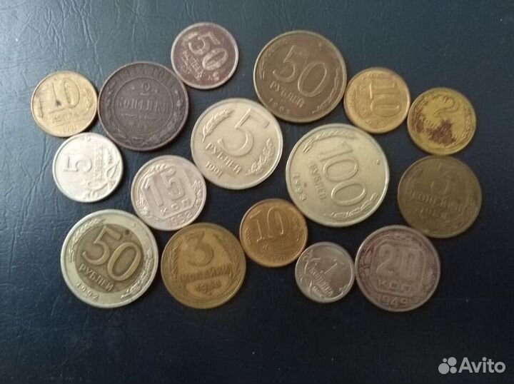 Монеты СССР, России, альбомы для монет